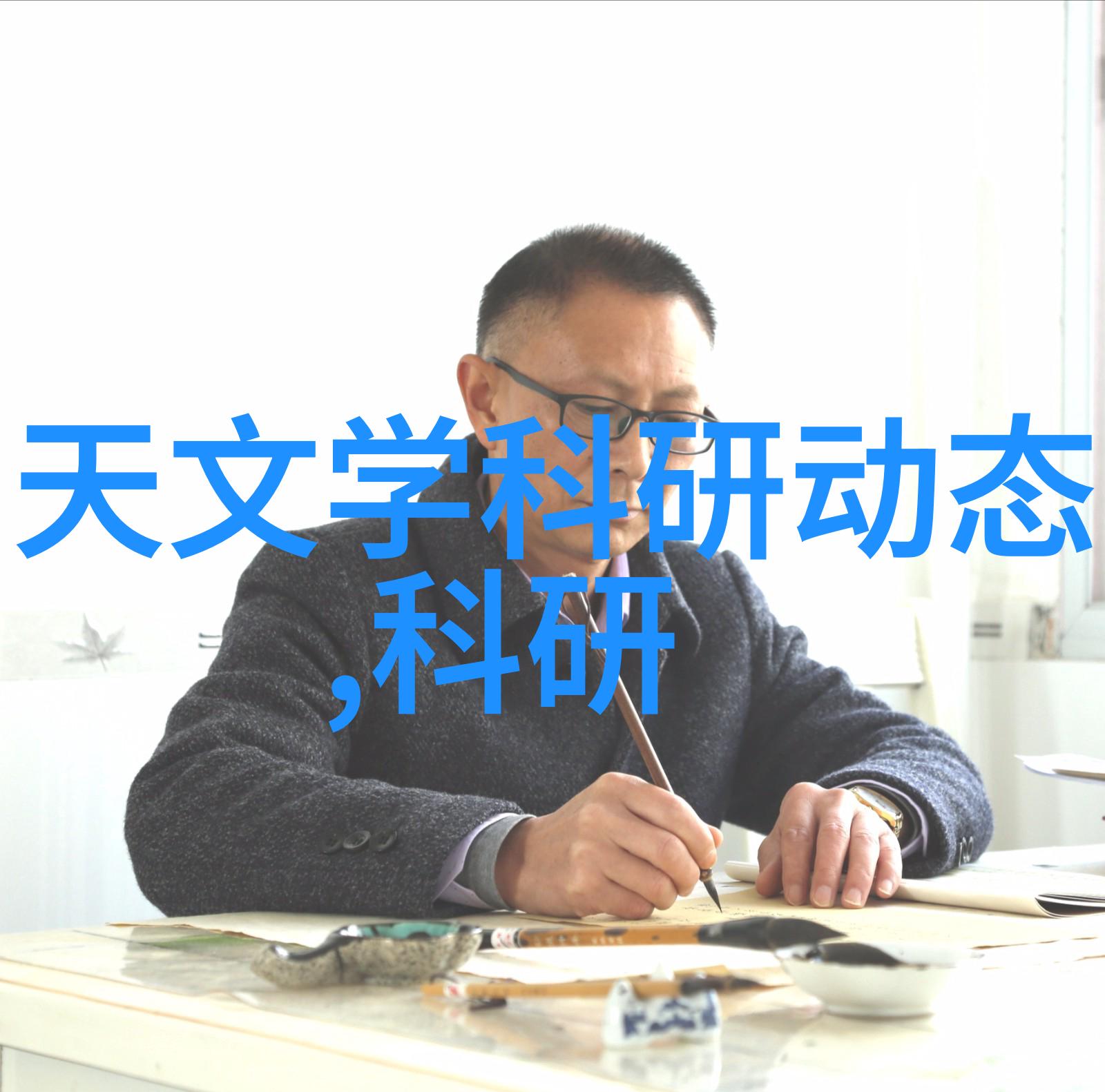 如何通过实验验证双端面的机理在反应釜中的实际效果