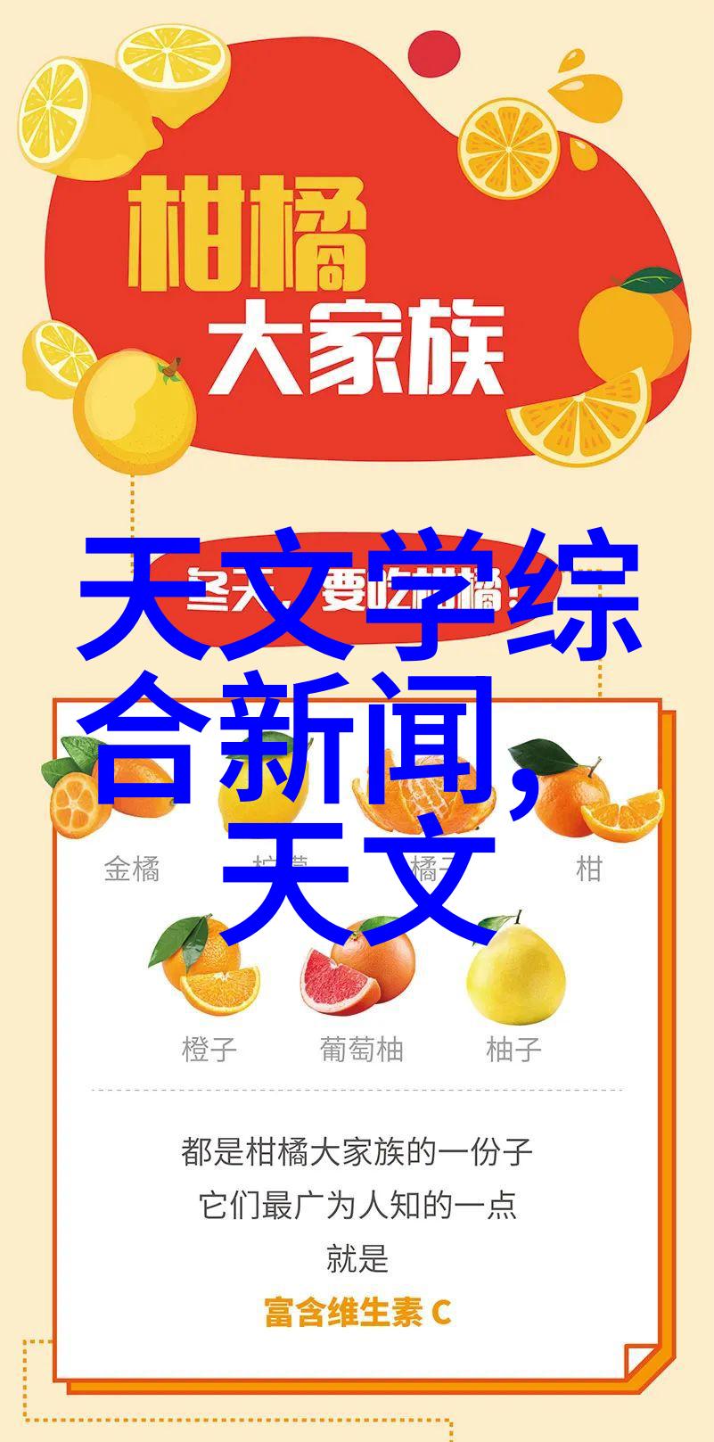 高效反渗透净水设备在饮用水处理中的应用研究与发展