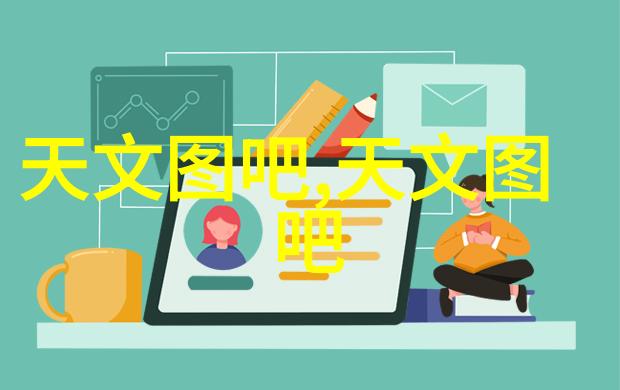 实验室超纯水设备高效制备系统