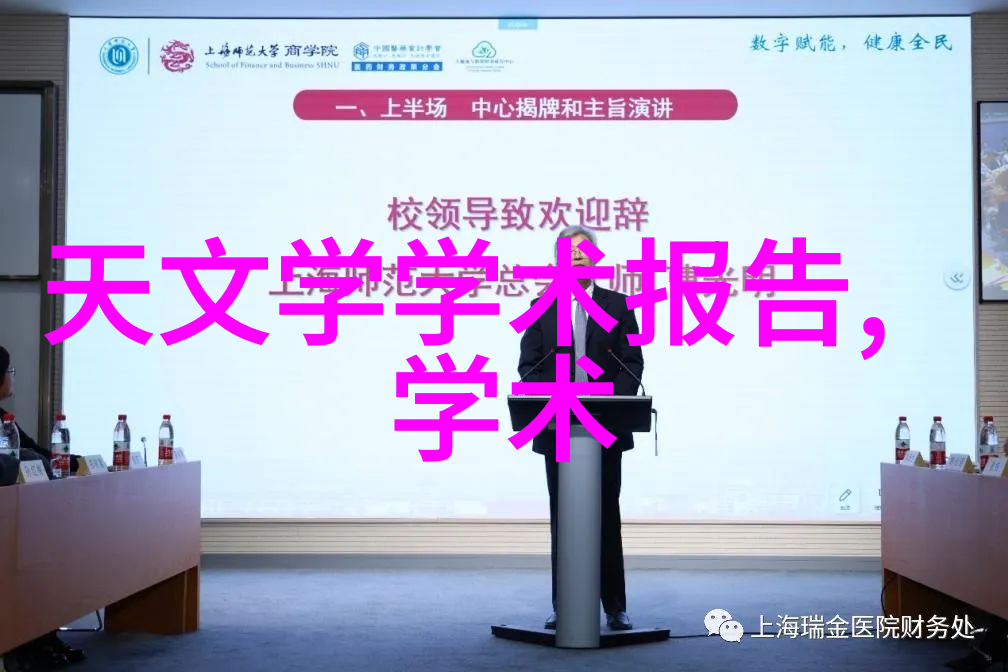 国产新冠特效药治疗COVID-19的希望之光