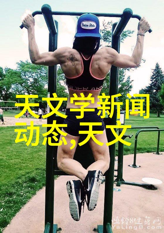 工业自动化中的关键技术滚筒输送设备的应用与优势