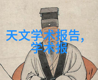 环境因素如何影响填料网的使用寿命