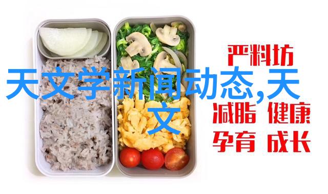 未来几年全球经济增长将如何影响不锈钢板市场价格