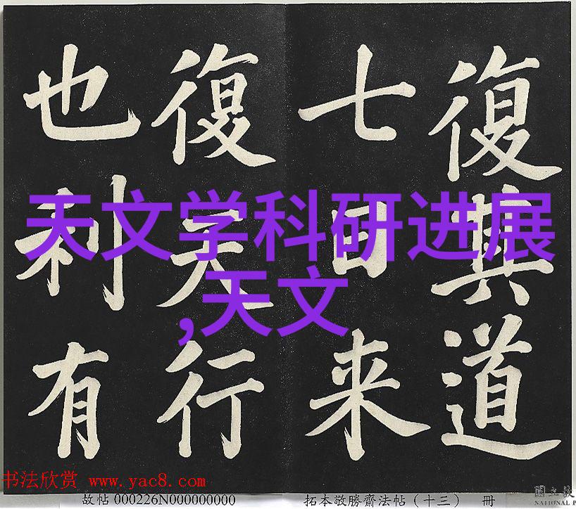 水过滤设备家用净水器工业逆渗透系统移动式RO机
