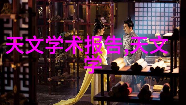 中国化工50强企业排名背后的故事又是怎样的