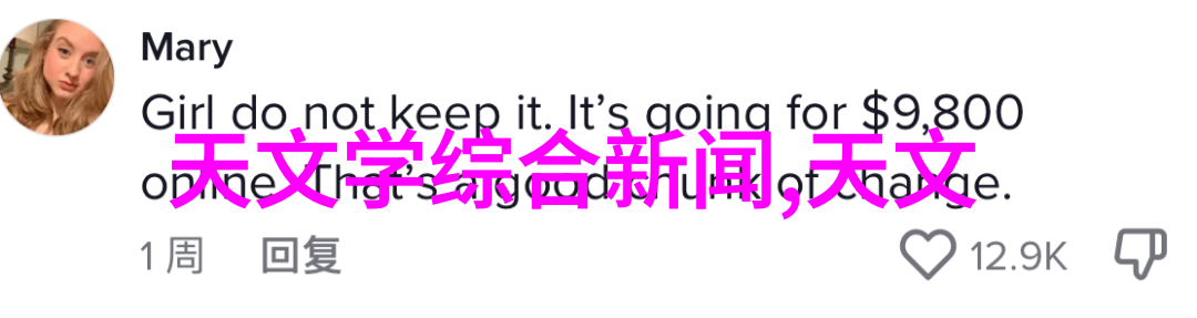 精工制造品质保障五金配件厂家直销批发的智慧之选