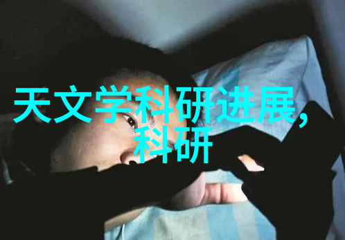 数据驱动传感器类型探究与应用前景
