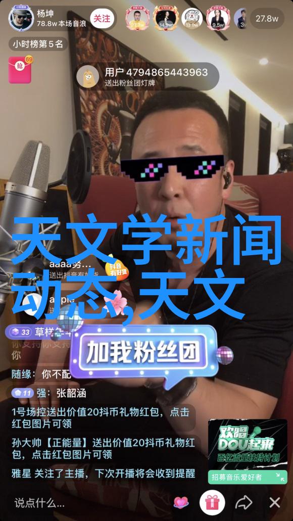 心理探秘揭秘人心深处的十大变态