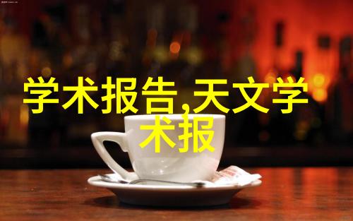 工业防爆吸尘器厂家我这就给你介绍个超棒的设备