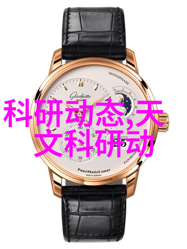 简约风格厨房