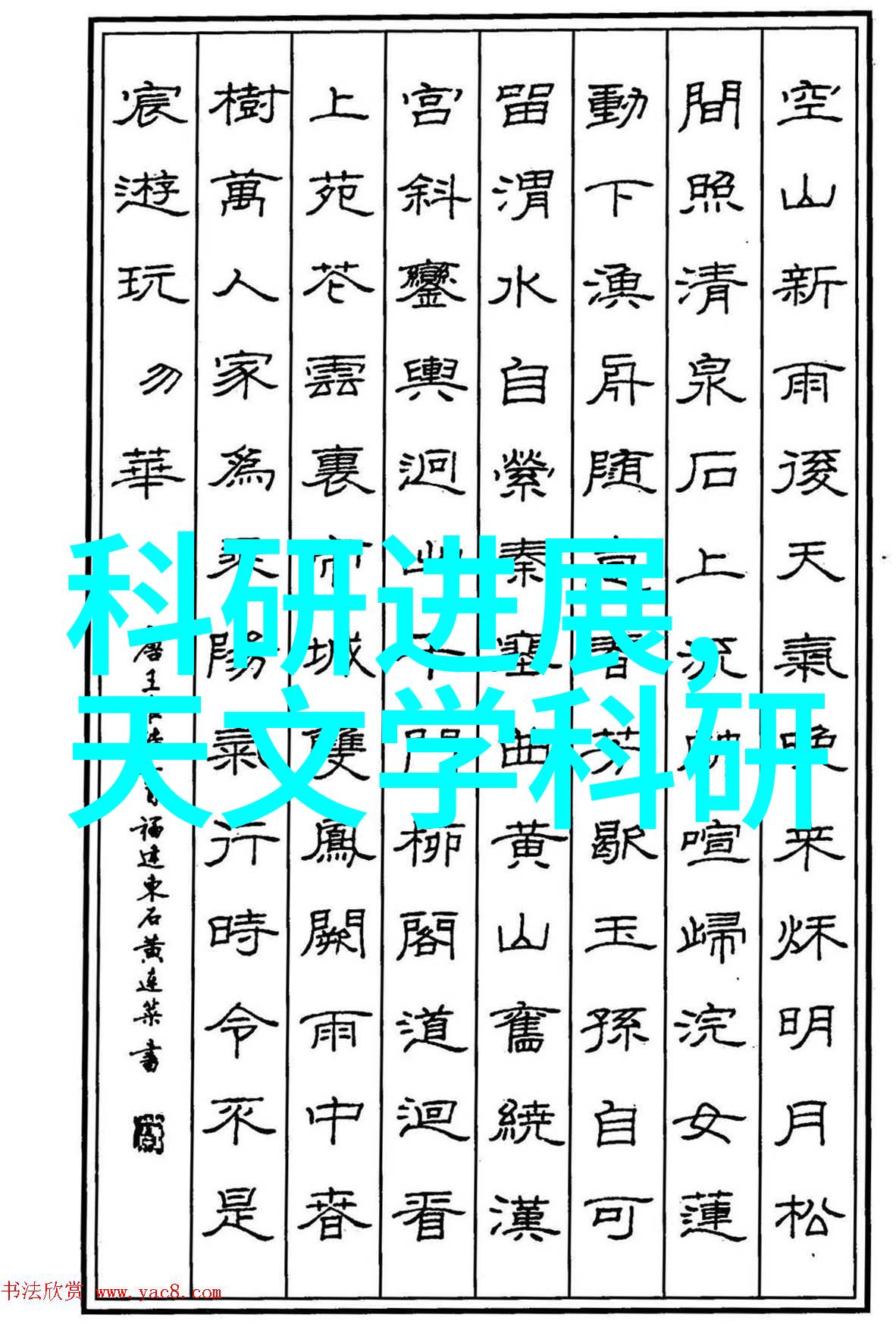 灭菌记录管理与追踪系统重要性的理解与实践方法