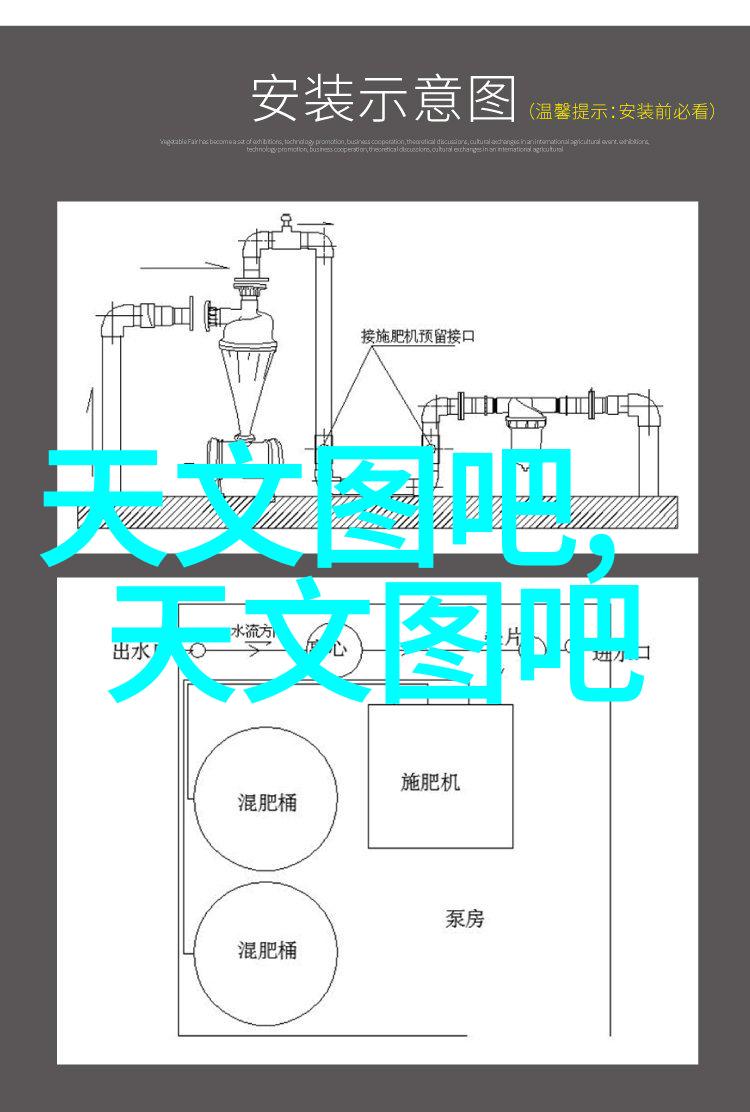 如何有效利用环保球填料进行垃圾分类