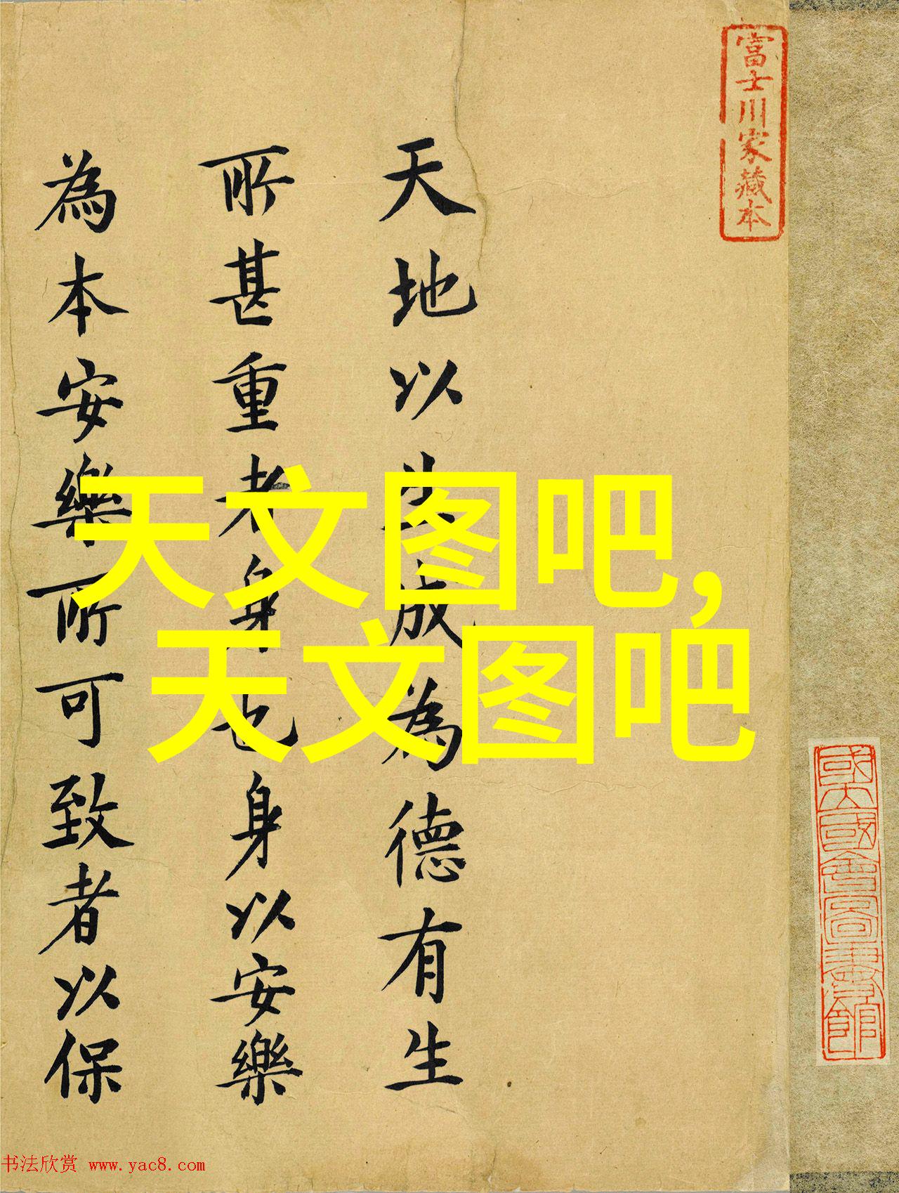 管式离心机设计图解析与应用