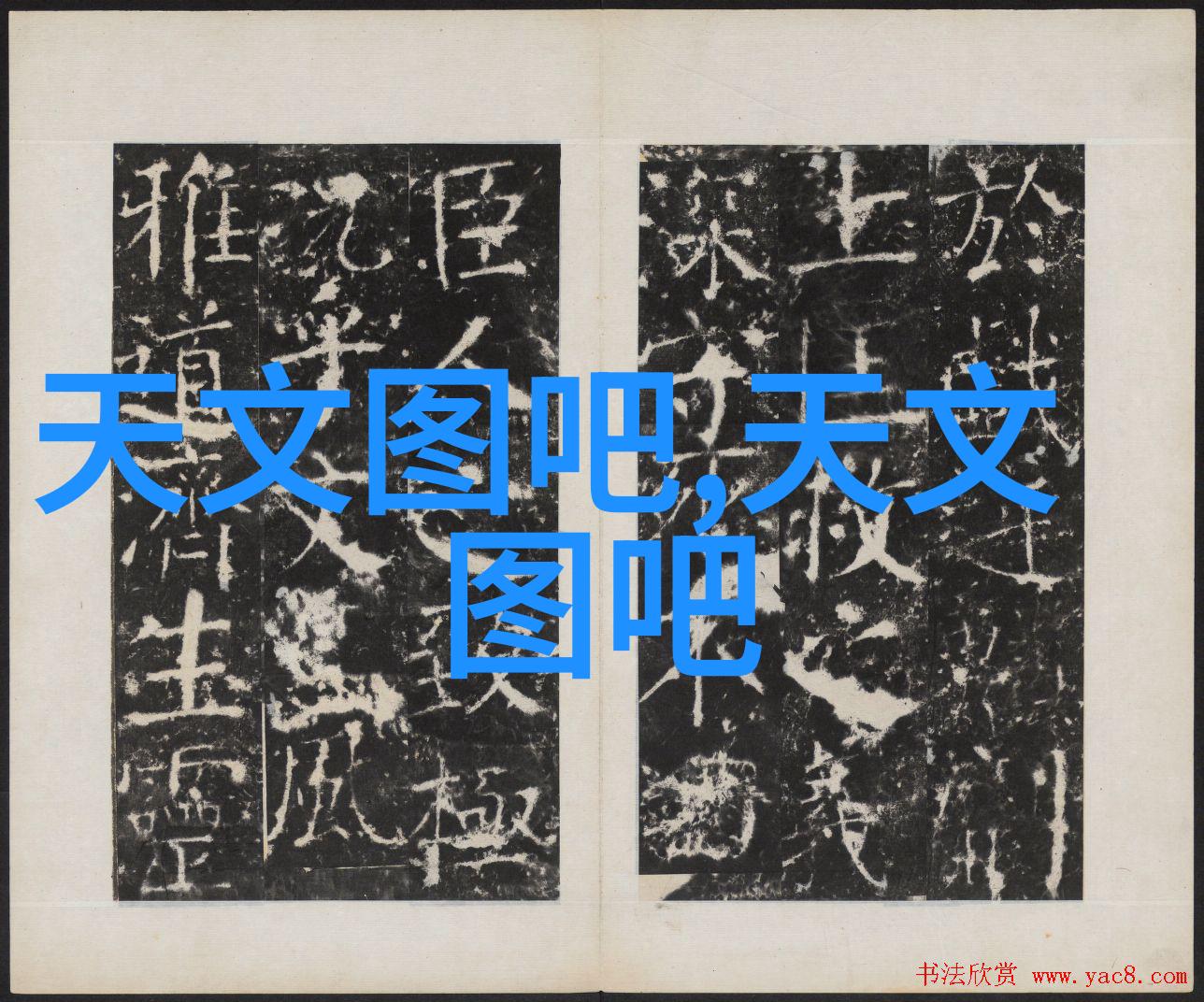 油冷机器人高效能液体冷却系统