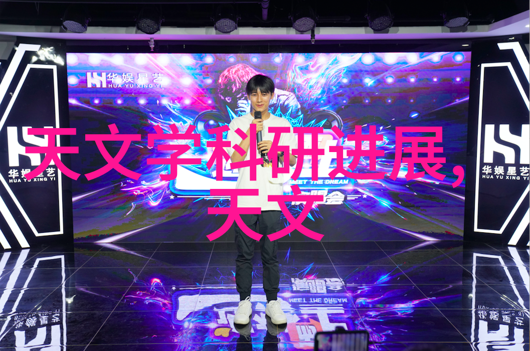 对于普通公众来说使用天津交通智能网有哪些便利之处