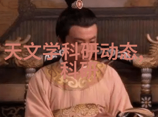 安全管理体系建设对于提升颗粒剂制造质量的重要性