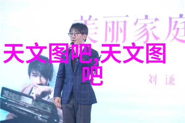 北森人才测评网站-精准识人智慧成长北森人才测评网站如何助力职业发展