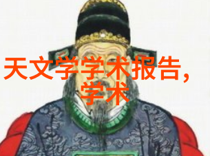 生物技术-PCR仪在现代医学中的应用探究