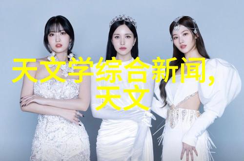 蒸汽换热器技术与应用高效能蒸汽传递系统