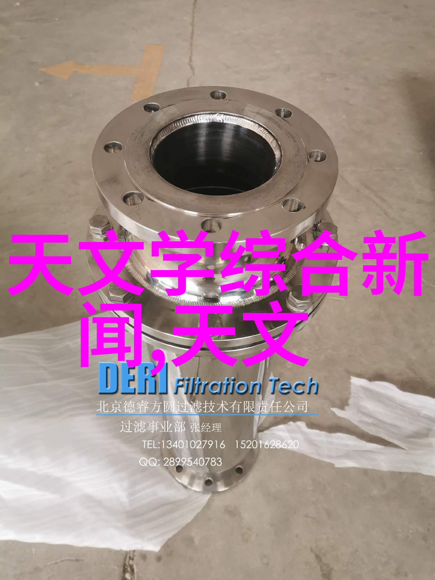 变频供水助力宜昌网带式烘干机节能高效