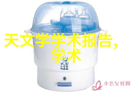 黄瓜栽培技术高效种植方法病虫害防治土壤营养管理