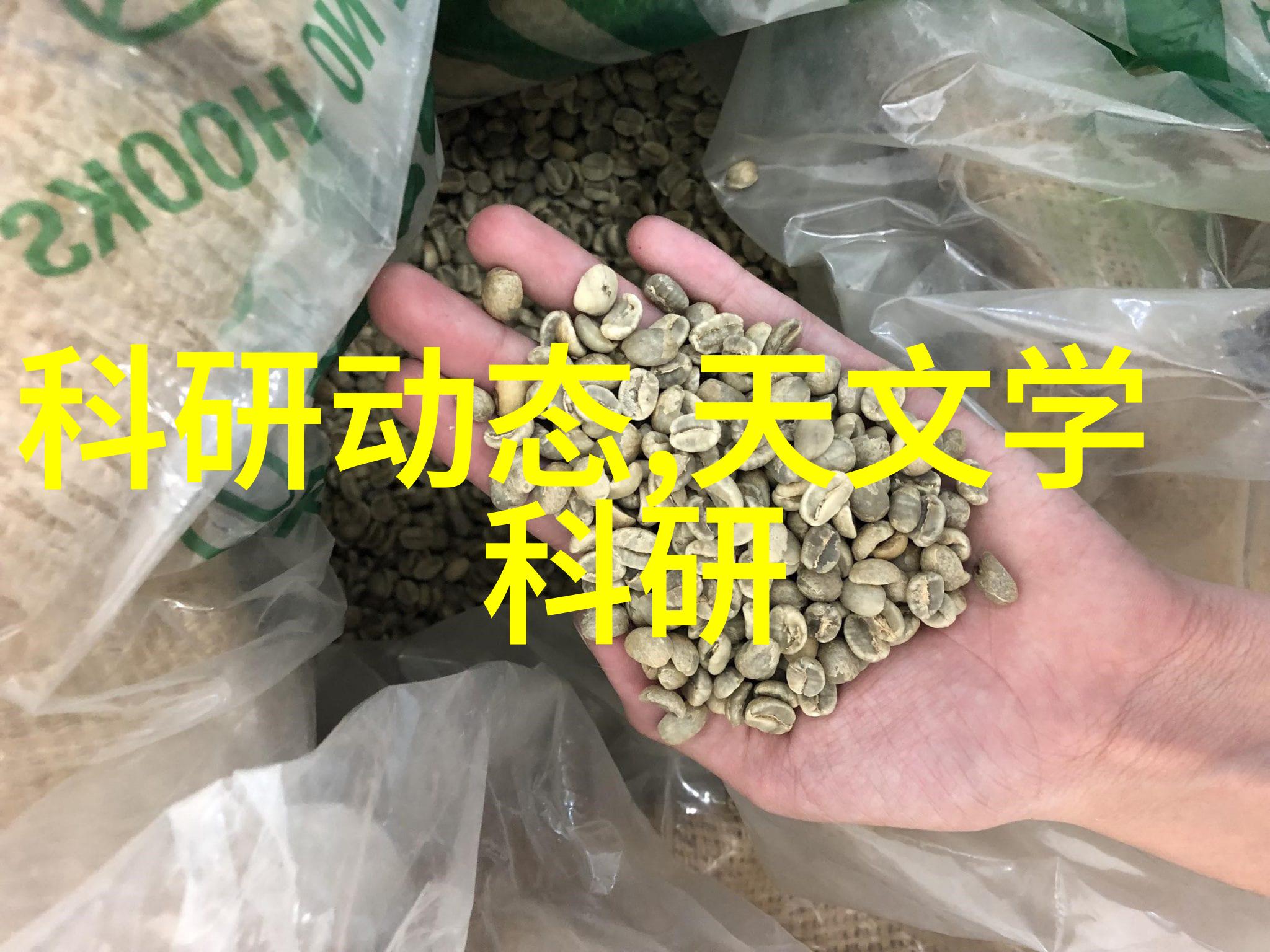 通道式自动喷淋消毒系统高效无人化清洁技术