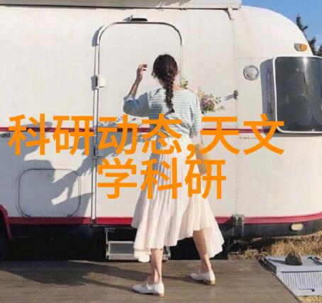 膏药机械与人工智能的结合如何提高医疗服务的效率