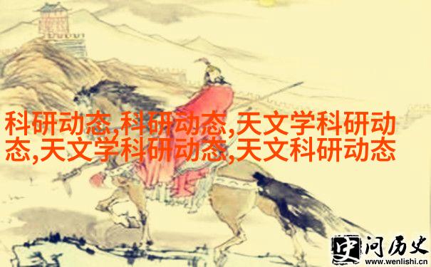 智能淋浴系统