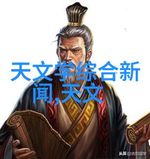 化工丸剂机械-高效生产的关键深入解析化工丸剂机械的应用与维护