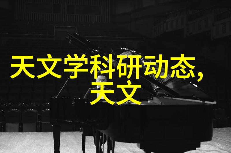 欧式厨房装修效果图-温馨古典的家庭聚会场所