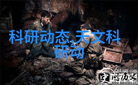 PVC管材供应商联系方式查询指南