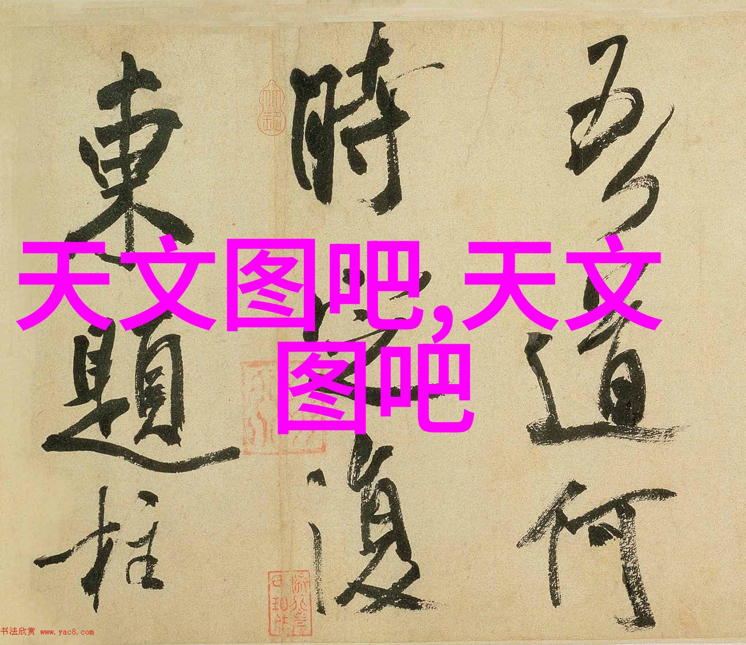 净化器水的工作原理解析