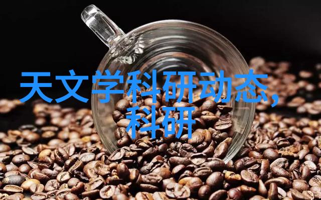 膜分离设备的原理微孔膜压力驱动溶剂选择