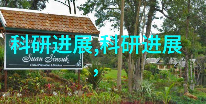 如何评价中国材料网在节能环保领域的产品选择