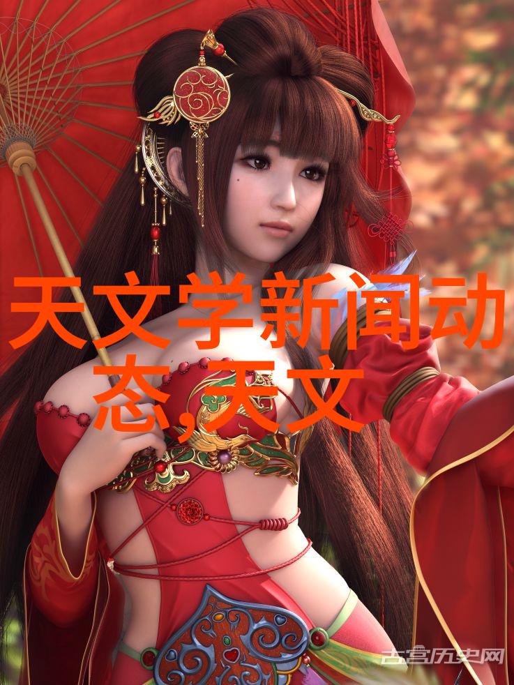 三安光电科技股价走势分析与投资策略
