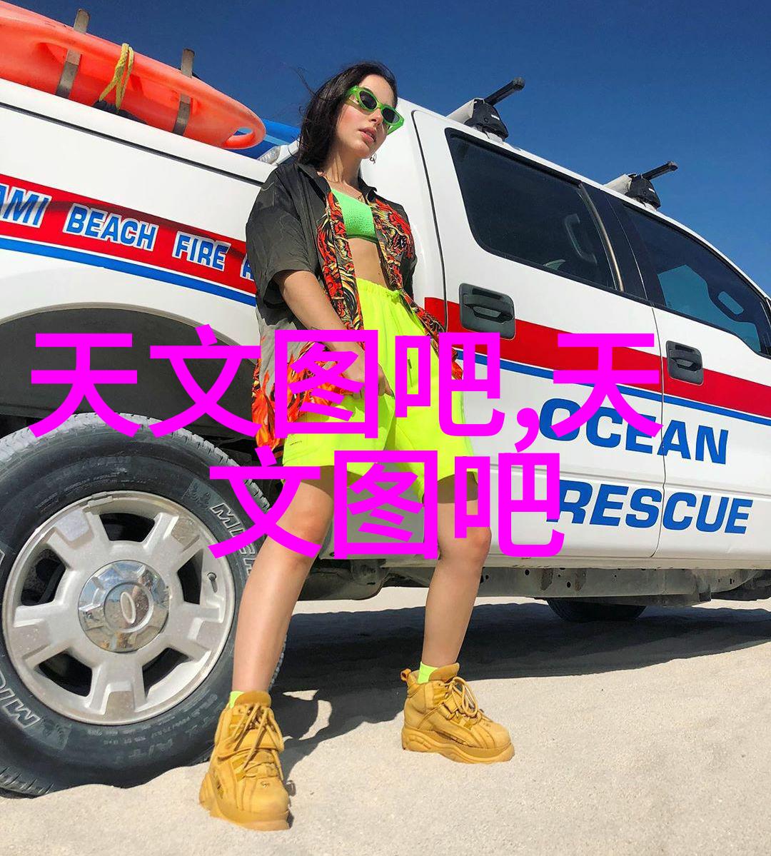 美剧家园-探索美国流行文化的宝库美剧家园中的故事与魅力