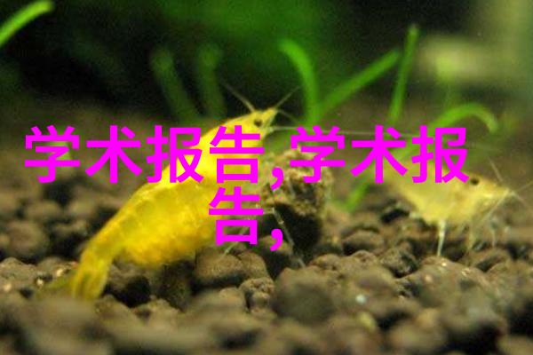 家居装修设计费收费标准专业装修公司的详细费用解析
