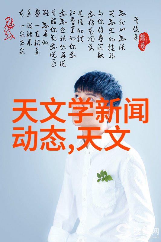 低温等离子体灭菌真的能彻底消除微生物吗