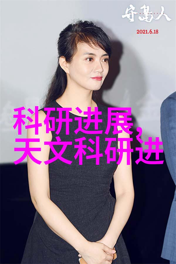 燃烧的秘密甲醇钠的奇妙世界