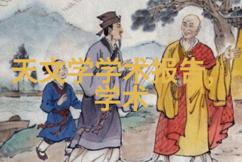 金融科技新纪元智能化财经如何重塑投资与管理