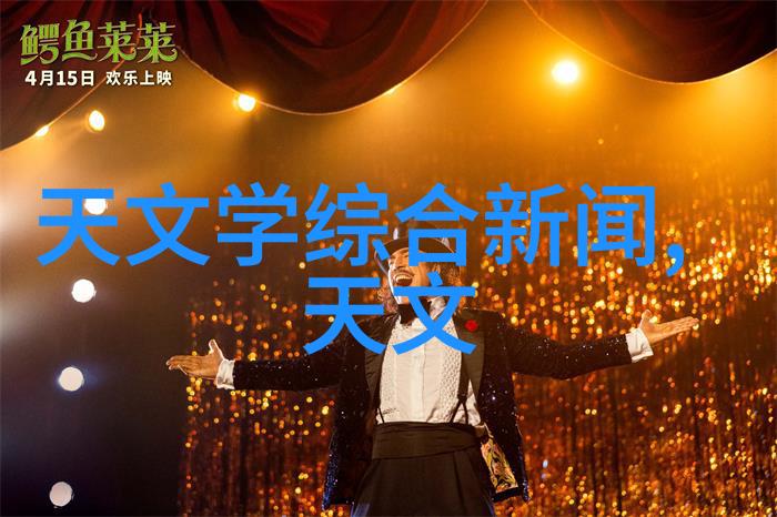 我的实验室电加热设备小秘密