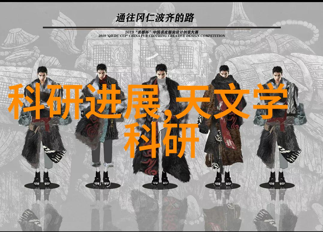 医疗健康领域的智能化进展及其对社会影响