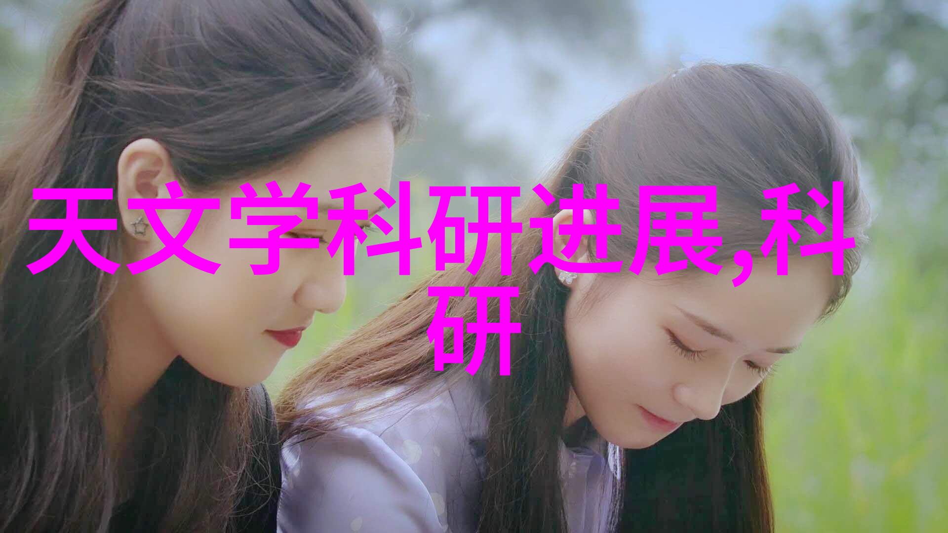 微型废气净化装置在工业应用中的创新研究与实践