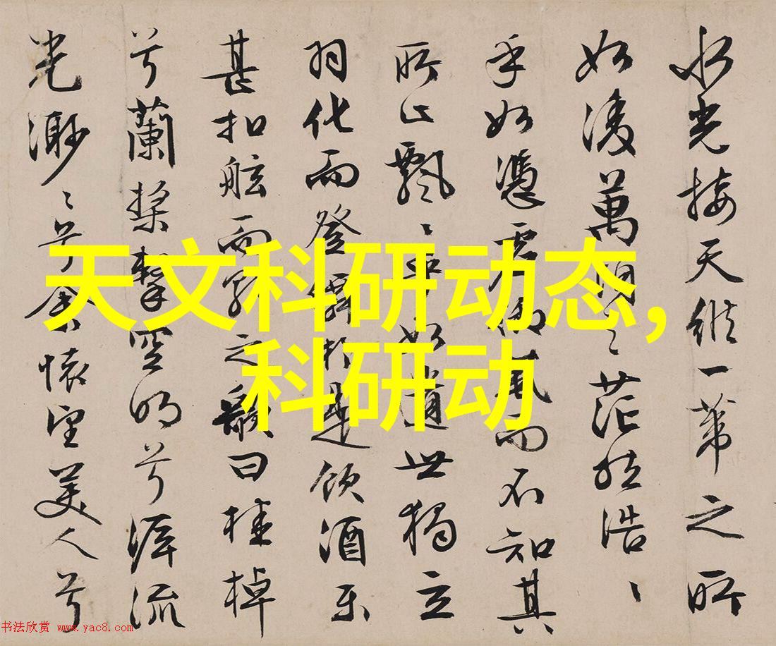 abs波纹斜板填料高效隔热材料