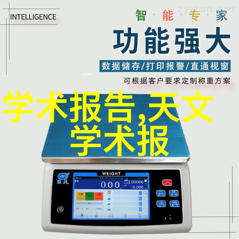 我是不是在问这个问题波纹填料是规整填料吗