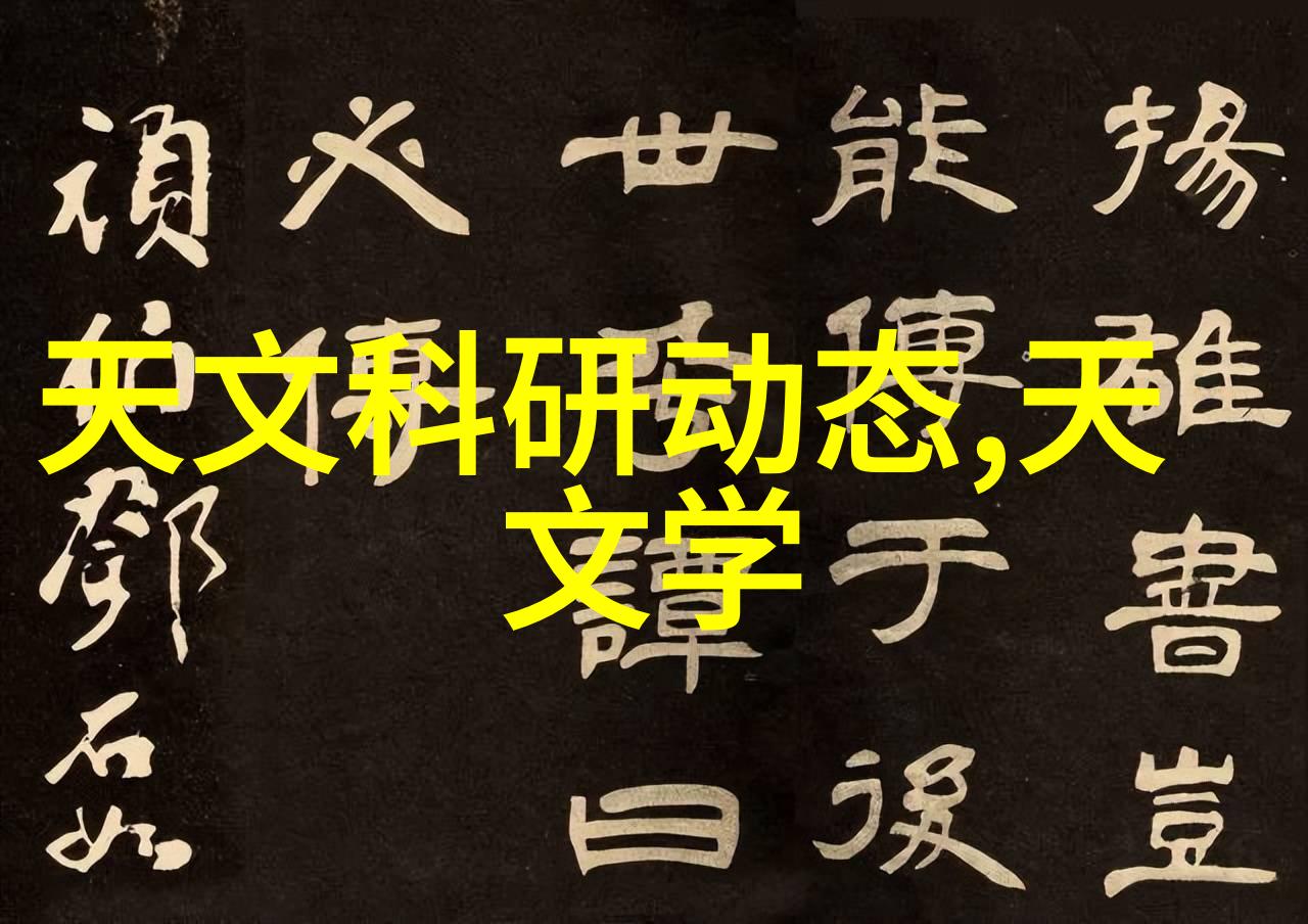 如何确保所选的工作检查报告模板符合行业标准和要求