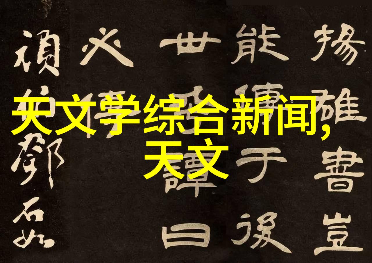广西国际商务职业技术学院培育商海英才的知识港湾