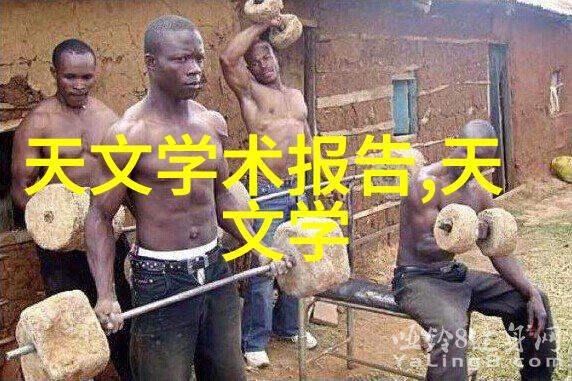 微波杀菌机工作原理-激发能量揭秘微波杀菌机的高效消毒奥秘