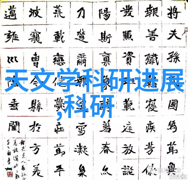 心灵的港湾揭秘咨询心理医生如何治愈你的内心世界