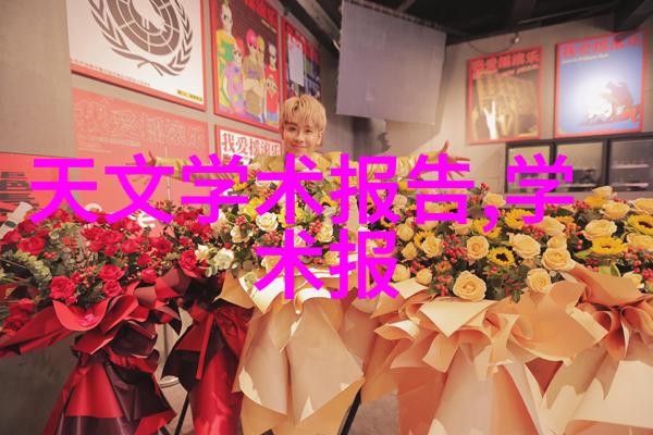 温馨舒适10款简单客厅装修效果图灵感